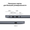 Вид 11